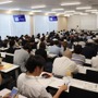 「行動が運命を作る」、LINEテクニカルエバンジェリストが学生にエール―IT・コンテンツアカデミー オープンキャンパス レポート