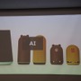 「行動が運命を作る」、LINEテクニカルエバンジェリストが学生にエール―IT・コンテンツアカデミー オープンキャンパス レポート