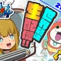 『妖怪ウォッチ4』VTuber「電脳寺レト」が14日21時から世界最速で実況プレイに挑戦─放送事故無く終わるのか・・・？