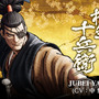 『SAMURAI SPIRITS』剣を極めし独眼竜「柳生十兵衛」紹介トレイラー！攻撃を見切ることに長けた徳川家剣術指南役