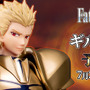 Fate/EXTELLA 「ギルガメッシュ」 PVC製塗装済完成品15,800円（税抜）（C）TYPE-MOON（C）2016 Marvelous Inc.