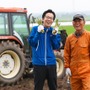 【お知らせ】編集長退任のご挨拶