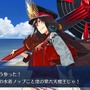 『FGO』あなたが一番好きな“信長”は誰？─水着やノッブ、魔王などを対象に“オール信長総選挙”を開催！【アンケート】