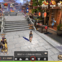 『三国烈覇』サービス開始を記念したムービーを公開！お得な初心者特典キャンペーン開催中