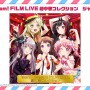 「バンドリ！プロジェクト」夏を盛り上げるイベント情報多数公開―コミケ出展や劇場版LIVE、クリパ開催など冬までノンストップ！【夏の大発表会まとめ】