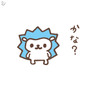 かものはしかも。 あいまい生活のすすめ