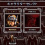 【吉田輝和の絵日記】撃って走ってぶっ壊せ！『Blazing Chrome』魂斗羅ライクな爽快2D横スクACT！