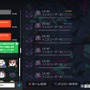 『マジカミ』から夏のお中元！ジブPがオムニスを持って編集部にやって来た！