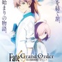 TVアニメ『Fate/Grand Order -絶対魔獣戦線バビロニア-』に第0話が存在！「FGO Fes. 2019」でサプライズ上映【FGOフェス2019】