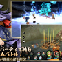 「式姫Project」最新作『かくりよの門 -朧-』2019年9月配信開始！事前登録数に応じて豪華特典をプレゼント