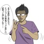 【吉田輝和の絵日記】核避難サバイバル『60 Seconds! Reatomized』1分で支度しろって言われても…
