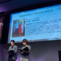 祝2周年！『リネレボ』ファンミーティングが開催―会場では新種族“カマエル”を用いた熱い要塞戦が見られた！