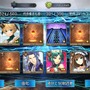 『FGO』「陳宮」5枚引くまでずっとガチャ！─使ったポイント総数は？ 「夏の閻魔亭」は何枚出た？ 1000連を超える挑戦の結果をレポート【特集】