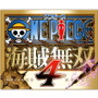 『ONE PIECE 海賊無双4』最新PV公開！ホールケーキアイランド編の名シーンや新アクションがお披露目