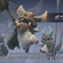 『モンハンワールド：アイスボーン』新モンスターについて語る「デベロッパーズダイアリー Vol.2」公開─「属性武器」の向上やバランス調整にも言及！