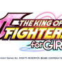 『THE KING OF FIGHTERS for GIRLS』が待ちきれなかったので、草薙京さんと渋谷デートをしてみた