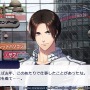 『THE KING OF FIGHTERS for GIRLS』が待ちきれなかったので、草薙京さんと渋谷デートをしてみた