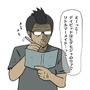 【吉田輝和の絵日記】動画閲覧で事件調査するADV『Telling Lies』キーワードを探し、新たな動画を見つけ出せ！