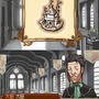 アイアンマスター