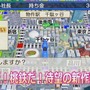 80～90年代を駆け抜けた大人ゲーマーが「Nintendo Direct」で震えた！ 名作やプレミアソフトの復活、20年ぶりの最新作…あの時の想いがスイッチで蘇る【特集】