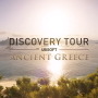 『アサシン クリード オデッセイ』古代ギリシャを自由に学べる「ディスカバリーツアー」配信！