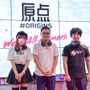 ウメハラ＆ストリーマー・みったんが明かしたゲーマーとしての“Origins（原点）”とは―「HyperX」ブース新製品発表会レポート【TGS2019】