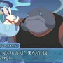 スティッチ!