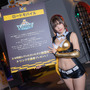 眩しいほどの魅力で来場者を釘付け！「東京ゲームショウ2019」美女コンパニオンまとめ【写真108枚】