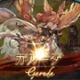 『グラブル』9月の古戦場イベントに「シャインホーク・ガルラ」が登場─そのモデルはインドの神鳥？名前がよく似た“彼女”にも迫る