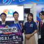 旅行会社が思い描く「e-Sportsイベント」のビジョンとは？JTBメディアカンファレンスレポート【TGS2019】