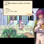 (c)2006 Actoz Soft., All rights reserved. (c)2006 Gamepot Inc., All rights reserved.