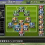 J.LEAGUE プロサッカークラブをつくろう!6 Pride of J