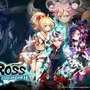 憑依と隷術がカギとなる！憑依一体型RPG『クロスクロニクル』プレイレポ