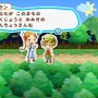 牧場物語シリーズ まきばのおみせ