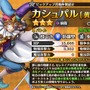 『アルカ・ラスト 終わる世界と歌姫の果実』小野大輔さんが演じる「カシュパル」を追加！ピックアップ召喚を本日16日メンテナンス後より開催