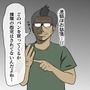 【吉田輝和の絵日記】アンチRPG『moon』勇者に殺されたモンスターのタマシイを救え―見返りはラブ！