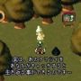 【吉田輝和の絵日記】アンチRPG『moon』勇者に殺されたモンスターのタマシイを救え―見返りはラブ！