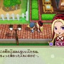 新たな牧場生活が今始まる！シリーズ最新作『牧場物語 再会のミネラルタウン』本日10月17日発売