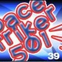 (c)2002-2007 Neowiz Japan Corporation., All rights reserved. (c)1997-2007 Neowiz Corporation., All rights reserved. (c)2001-2007 SEED9 Entertainment Inc., All rights reserved.