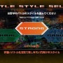 発表から約4年の歳月を経て発売される『十三機兵防衛圏』ってどんなゲーム？「重機VS怪獣」「美男美女」「昭和の風景」等々、尖った魅力がてんこ盛り