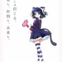 （C）2012,2015SANRIOCO.,LTD. SHOWBYROCK!!製作委員会