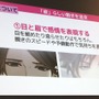 イケメンはこうして作られる！「「その口…塞いでやろうか…？」250人のイケメンをLive2D化してわかった、成人男性キャラの魅力的な見せ方」セッションレポート【alive2019】