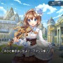 2年の時を経てついに新生！ブラウザゲーム『ガールズシンフォニー：Ec』の魅力とは