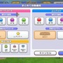 2年の時を経てついに新生！ブラウザゲーム『ガールズシンフォニー：Ec』の魅力とは