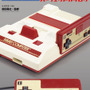 書籍「ファミリーコンピュータパーフェクトカタログ」発売決定！国内発売ソフト総勢1246タイトル紹介など