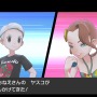 【週刊インサイド】『ポケモン ソード・シールド』の特集で賑わう！“オシャボ”に注目した特集や、クリア後プレイへの提案など