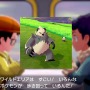 【週刊インサイド】『ポケモン ソード・シールド』の特集で賑わう！“オシャボ”に注目した特集や、クリア後プレイへの提案など