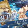 『FGO アーケード』「エレナ(クリスマス)」や「イシュタル(アーチャー)」実装に沸いた生放送まとめ―初のクリスマスイベント開催は12月5日！