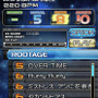 あの『ビーマニ』がモバイルに登場！『beatmania IIDX ULTIMATE MOBILE』配信開始─約100曲が基本無料でプレイ可能&別売りのコントローラにも対応