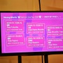 ハニワの公式リズムゲーム『HoneyWorks Premium Live』の情報が公開されたクリスマス大発表会をレポート！懐かしのMVがフルカラーになって登場！